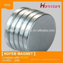 Неодимовый магнит D4xTh1mm диск